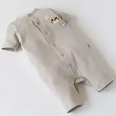 Enterito Tiger Party Beige - comprar online