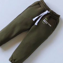 Jogger Rolling - comprar online