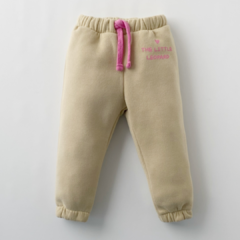 Jogger Little Beige