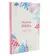 BIBLIA NVI ULTRAFINA – TAPA RUSTICA CREMA/FLORES - comprar online