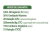 Forth Bokashi 250g – Fertilizante Orgânico para Plantas - loja online