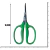 Tesoura P/ Flores Trapp TS 3154-2 - comprar online
