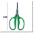 Tesoura P/ Flores Trapp TS 3154-2 - comprar online