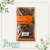 Casca de Pinus 0,450 Gr Polida P
