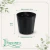 Cartucho 05 Litros - comprar online