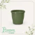 Vaso de Plástico Red Primavera 05 Verde Boldo - Nutriplan