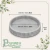 Prato de Resina Red 25 Cimento Queimado - comprar online