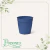 Vaso de Plástico Red Aquarela 01,5 Azul Mirtilo - Nutriplan