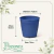 Vaso de Plástico Red Aquarela 01,5 Azul Mirtilo - Nutriplan - comprar online