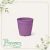 Vaso de Plástico Red Aquarela 01,5 Roxo Amora - Nutriplan