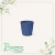 Vaso de Plástico Red Aquarela 02,5 Azul Mirtilo - Nutriplan
