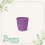 Vaso de Plástico Red Aquarela 02,5 Roxo Amora - Nutriplan
