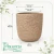 Vaso Terra 42 Macchiato - comprar online