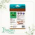 Fertilizante Orgânico Mr Spike Bokashi Cartela 75g - comprar online