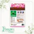 Fertilizante Orgânico Mr Spike Orquideas Cartela 75g - comprar online
