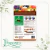 Fertilizante Orgânico Mr Spike Frutas Cartela 75g - comprar online