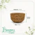 Cachepo Madari 17cm Palha Natural - comprar online