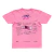 Image of Camiseta IZA DONA DE MIM