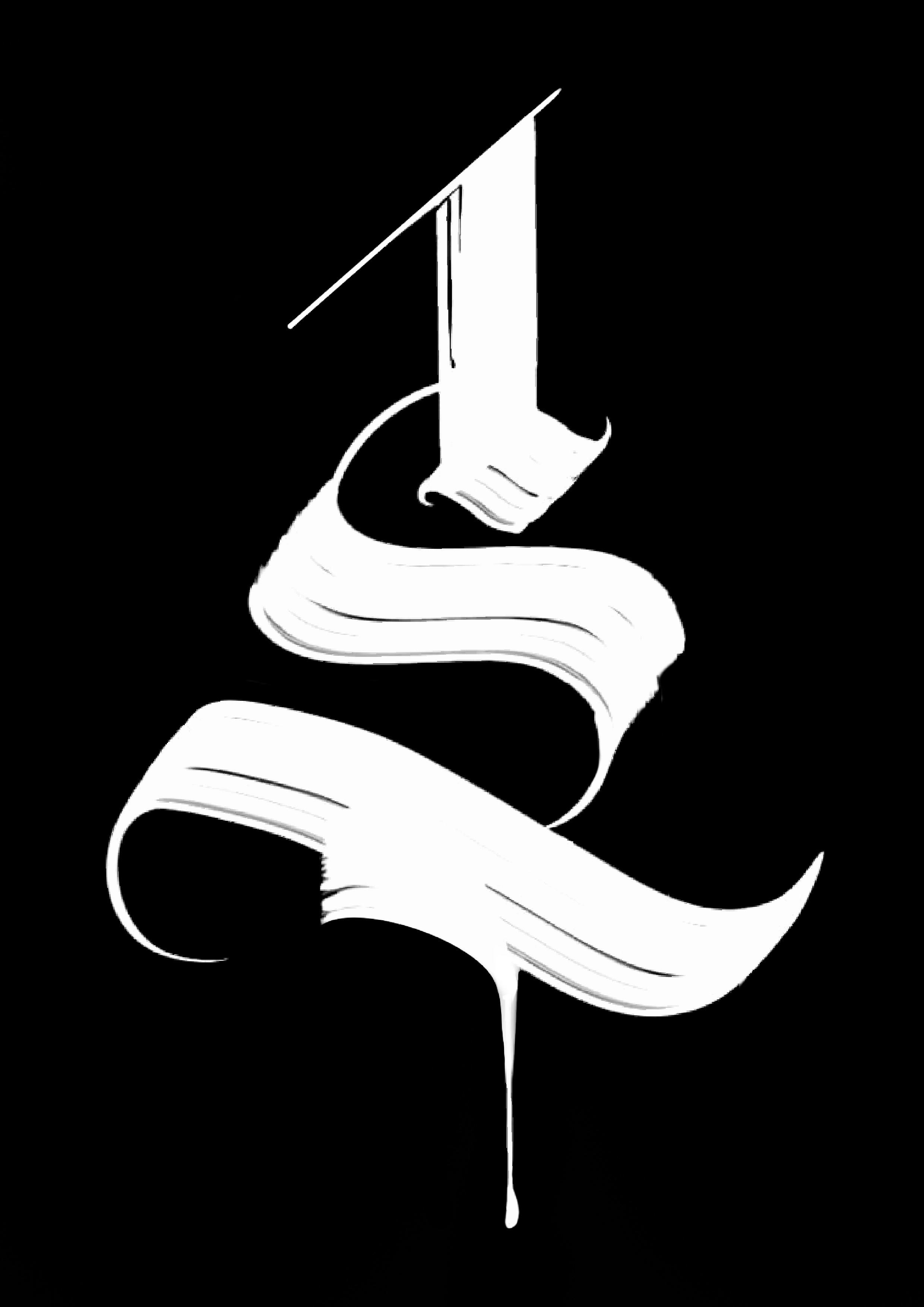 Salvation Company