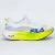 TÊNIS FILA FLOAT MAXXI 2 PRO MASCULINO - FAST RUN