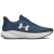 TÊNIS UNDER ARMOUR PRORUN SE M - FAST RUN