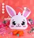 Basket Bunny - comprar online