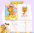Livro de Colorir - Garfield - Flor de Cactos