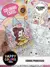 Card de Colorir - Happy Color Cards Princesas na internet