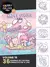 Happy Colors Volume 16 & 17 - loja online