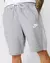 Short Nike Air - comprar online