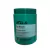 BOTOX PRO REPAIR ORGANICO 1KG LET ME BE - comprar online