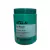 BOTOX PRO REPAIR ORGANICO 1KG LET ME BE