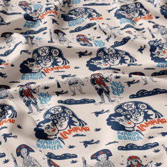 Tecido Oxfordine Estampa Junina 2076802638701 - comprar online