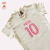 Body de algodon, 10 MESSI. - FOXIES BABYS