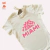 Remera de algodon, Inter Miami - comprar online
