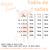 Buzo oversize frisado, Foxies - tienda online