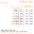 Imagen de Buzo Hello Kitty Frizzado, Crudo