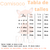 Set de 2 piezas, Jardinero + Chaqueta de corderoy, Uva - FOXIES BABYS