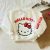 Buzo Hello Kitty Frizzado, Crudo - comprar online