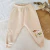 Imagen de Conjunto Frizzado Unisex, Toy Story