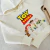 Conjunto Frizzado Unisex, Toy Story