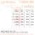 Jardinero Wide Leg Celeste, Estrella - FOXIES BABYS