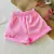 Short Sastrero, Rosa en internet