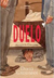 Duelo - Autor: David Grossman (2013) [usado]