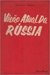 Visão Atual da Rússia - Autor: Freitas Nobre (1957) [usado]