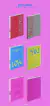 IVE The 2nd Single Album Love Dive en internet