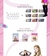 Twice The 7th Mini Album Fancy You - tienda en línea
