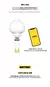 Xikers Official Lightstick - comprar en línea