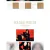 Seulgi The 1st Mini Album 28 Reasons Case ver. - Dong Song
