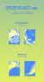 Kep1er The 2nd Mini Album Doublast